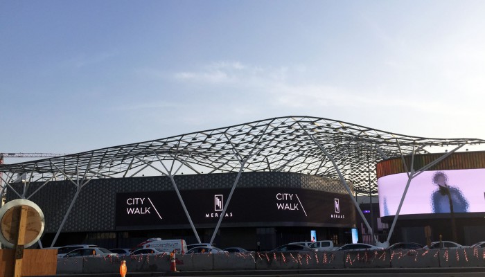 City Walk - Dubai  - MERO Italiana