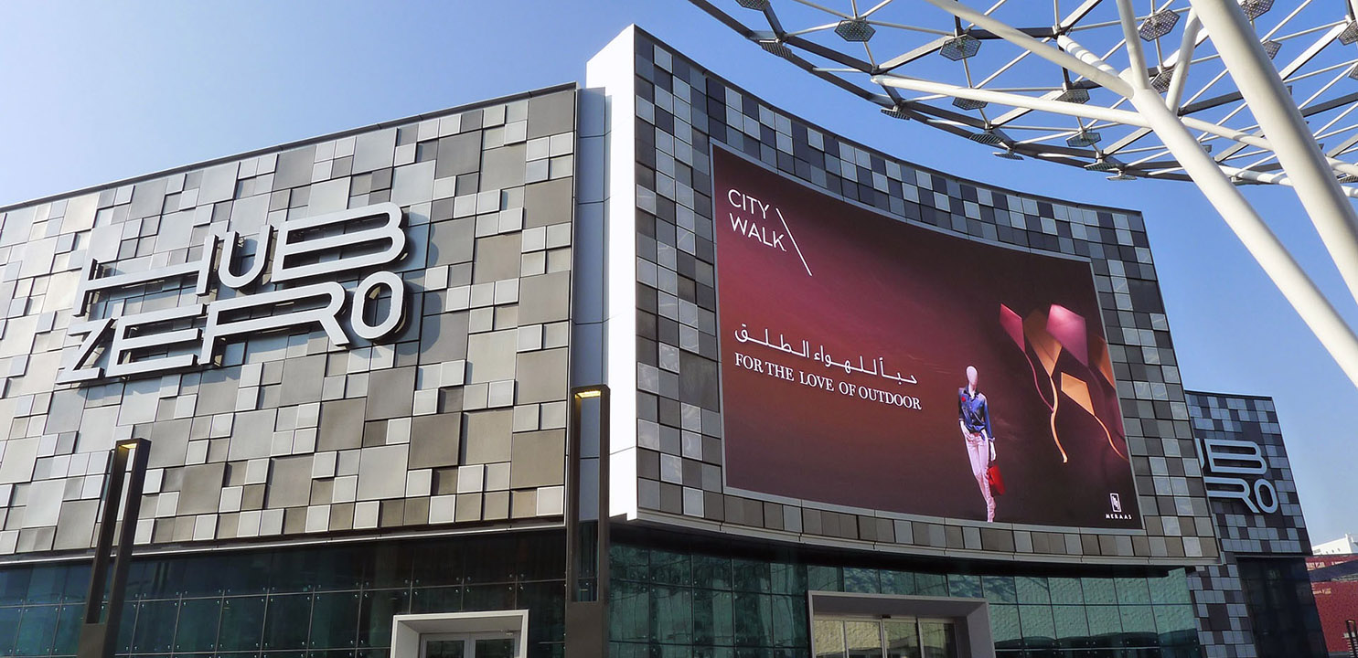 City Walk – Fase 2, Dubai [Emirati Arabi] 5 - Mero Italiana